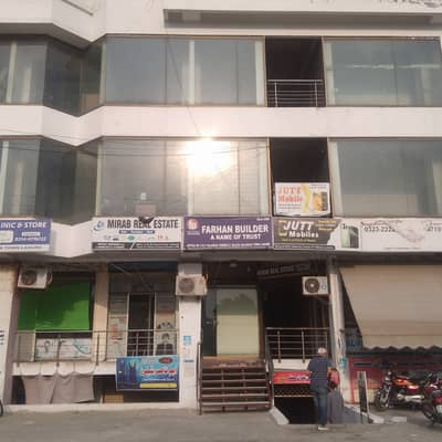 Shop For Rent In Basement Valencia Town Near Cakes & Bakes