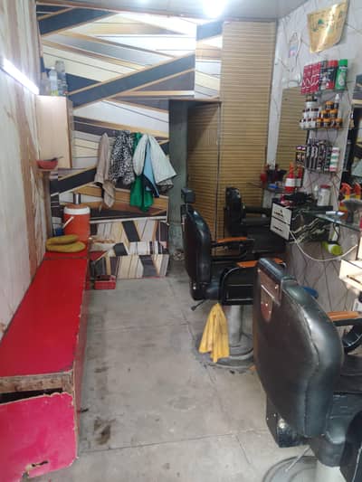 Beauty Salon for Sale, Beauty Parlour for Sale,Salon Business for Sale