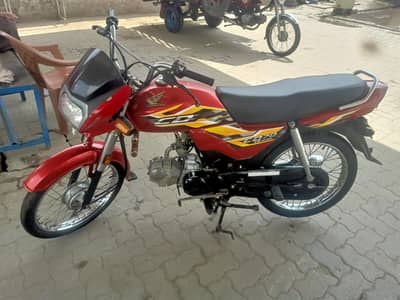Honda Dream 70 CC