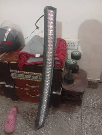 bar light