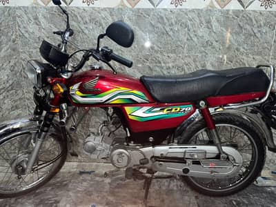 Honda CD 70 2022\2023 model