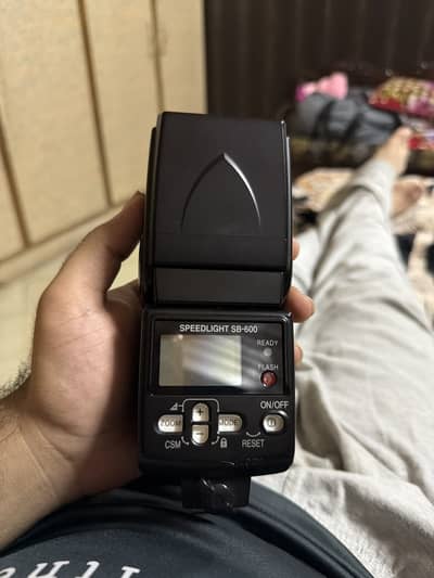 Nikon sb 600 flashlight