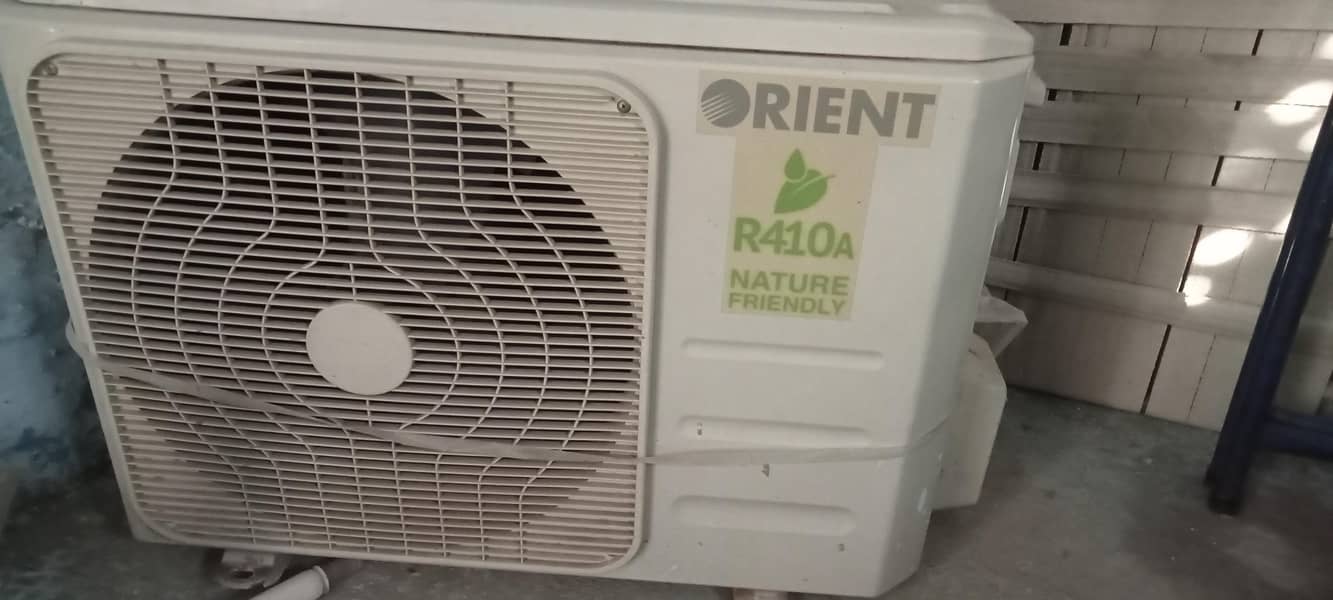 orient alpha 1