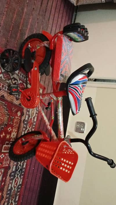 kids Cycle