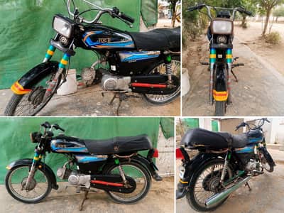 Unique 70cc - 2020 Model for Sale