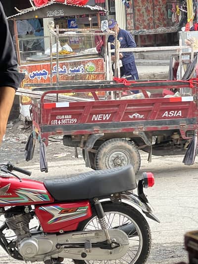 2022 honda 125 for sale urgently
