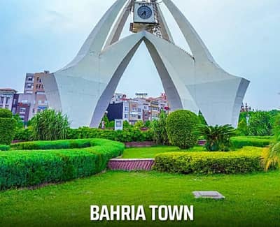 10 MARLA PLOT IN BAHRIA TOWN SECTOR F ON LOWEST RATE WITH ALL DUES PAID AVAILABLE FOR SALE