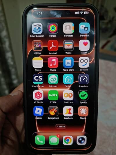 Apple iPhone 17 Pro Max