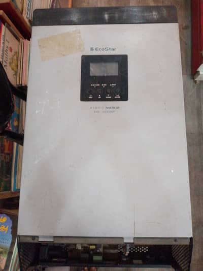 Echostar 5 kw Hybrid Inverter.