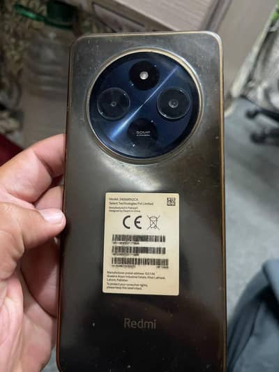 Xiaomi Redmi 14C