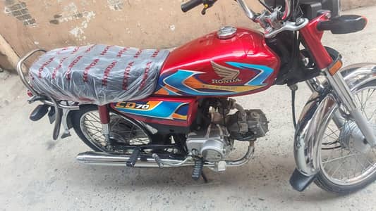 Honda CD 70cc 2026