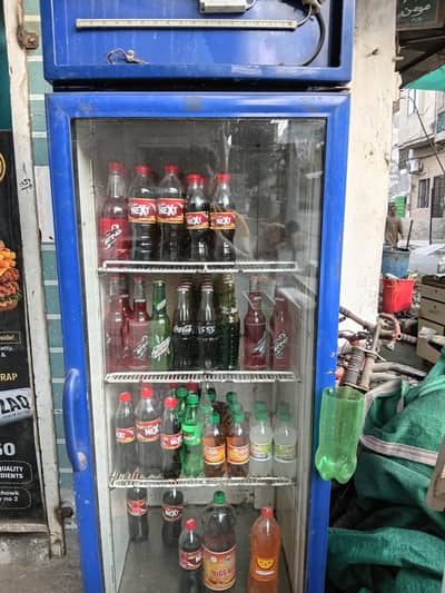 Vizi cooler