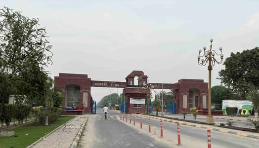 1 Kanal Residential Plot For Sale In E2 Block, Sector A, IEP - Engineers Town, Defence Road, Lahore