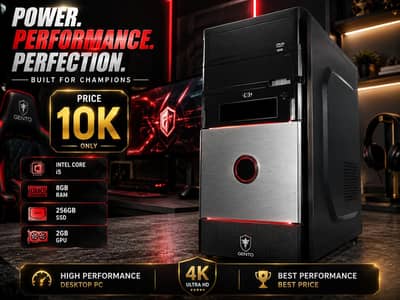 This Computer  Like Gaming PC