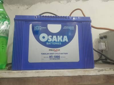osaka batterry for sale