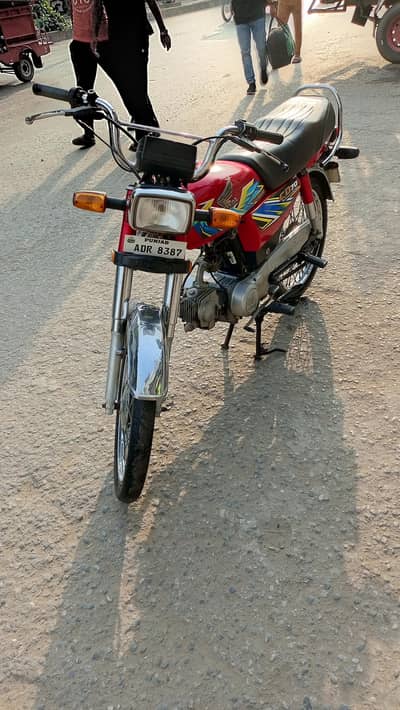 HONDA CD 70
