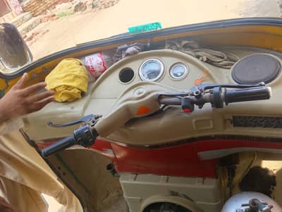 Taiz raftar rickshaw document all ok hae