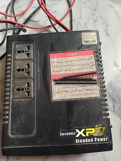 Inverex xp ups