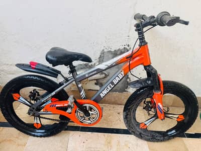 Bycycle