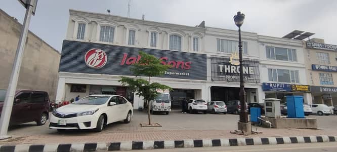 1 Kanal On-Ground Plot for Sale , Lake City Cash Deal