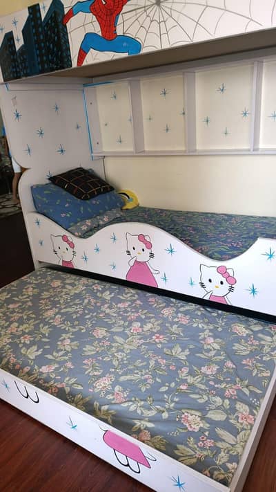 Bunk Bed