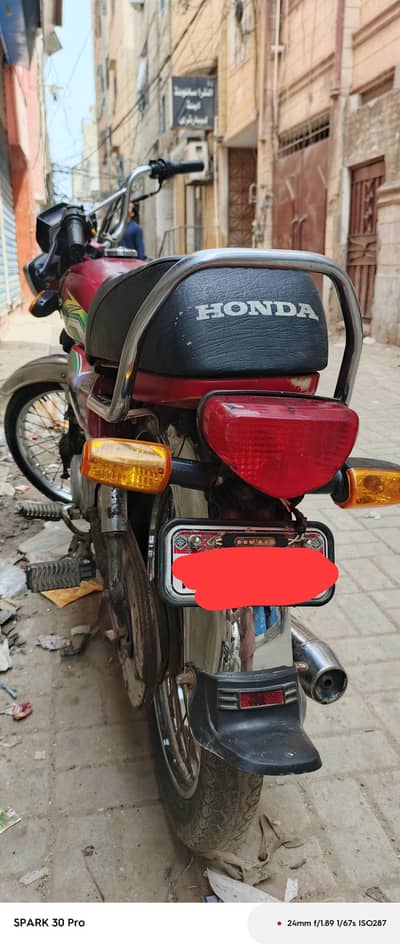 honda 70