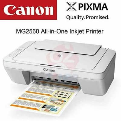 The Canon PIXMA MG2560 is a compact color inkjet all-in-one printer