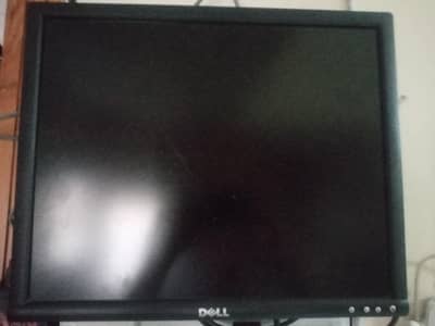 Dell monitor