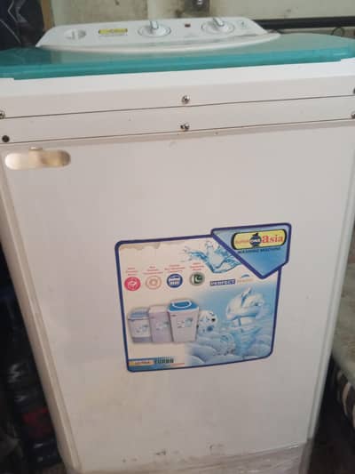 super Asia washing machine