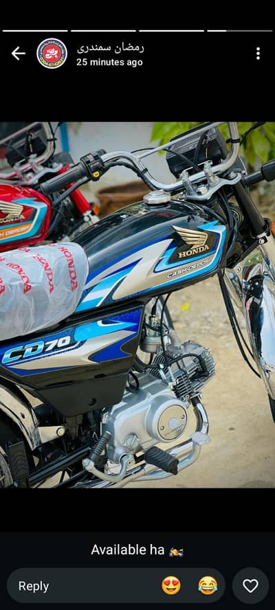 HONDA CD70 27model(03021106965)