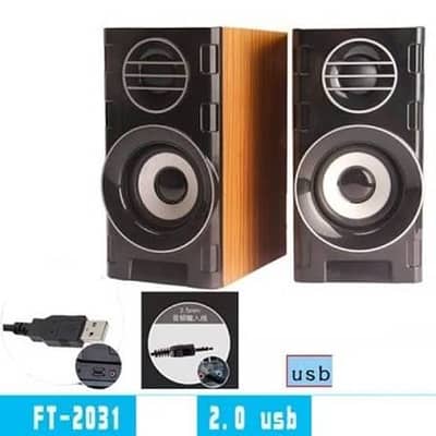 FT-2031 Multimedia Speaker