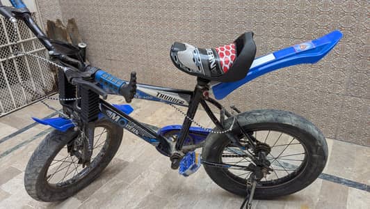 kid cycle