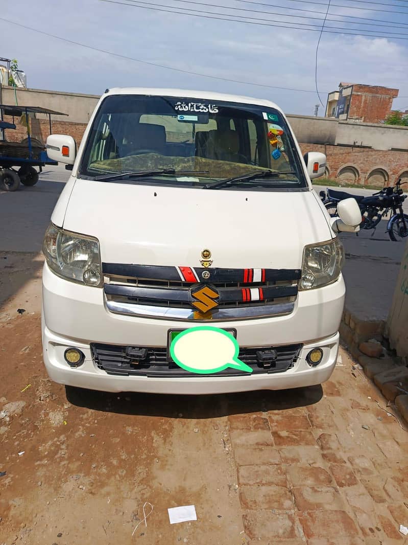 school van 1