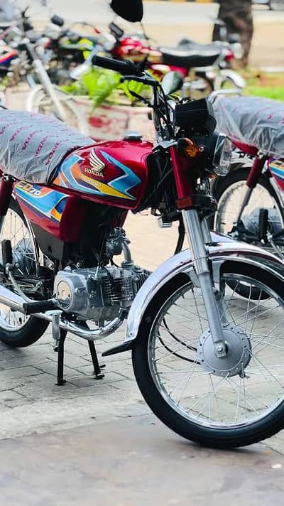 Honda CD 70 2026