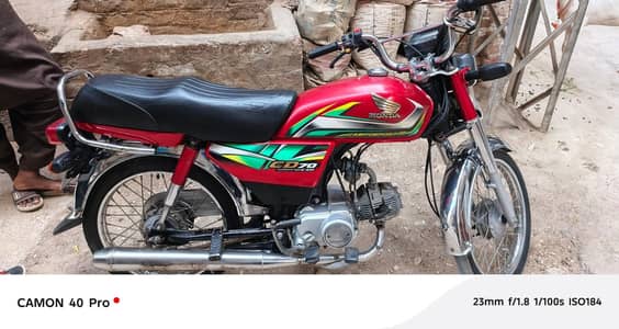 Honda Cd 70