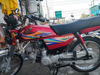 Honda 70cd 2020