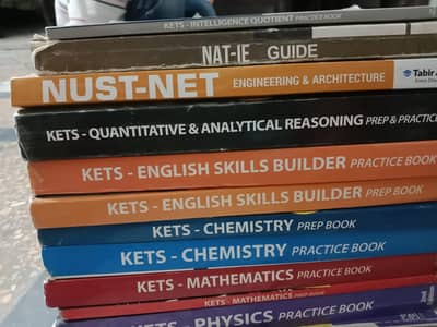 Entry test preparation books NUST FAST UET AIR COMSATS