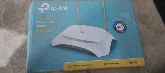 box local net