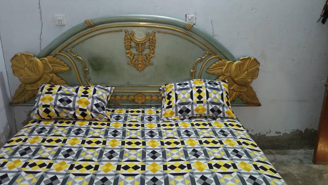mazboot bed 0