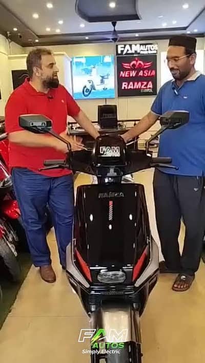 Ramza A75 lithium model