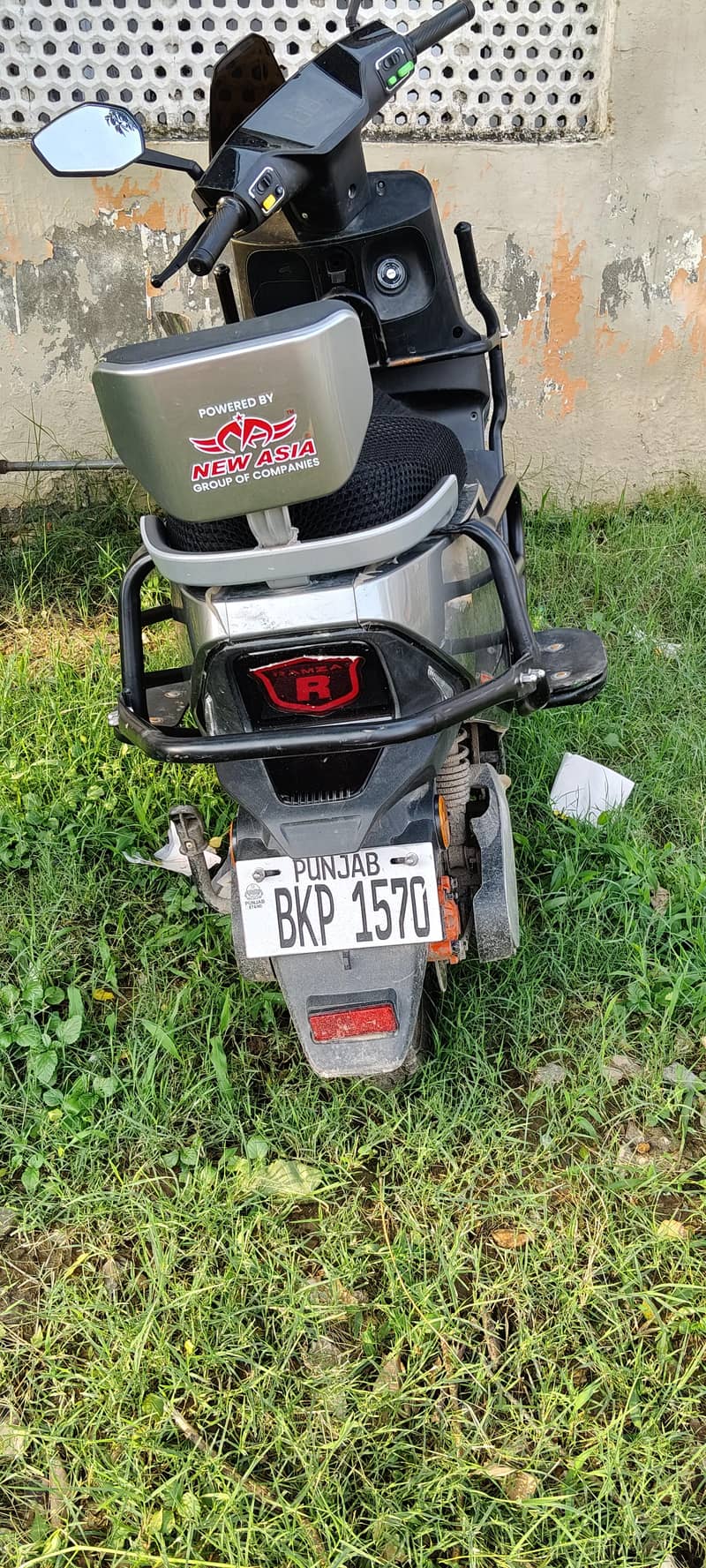 Ramza A75 lithium model 2