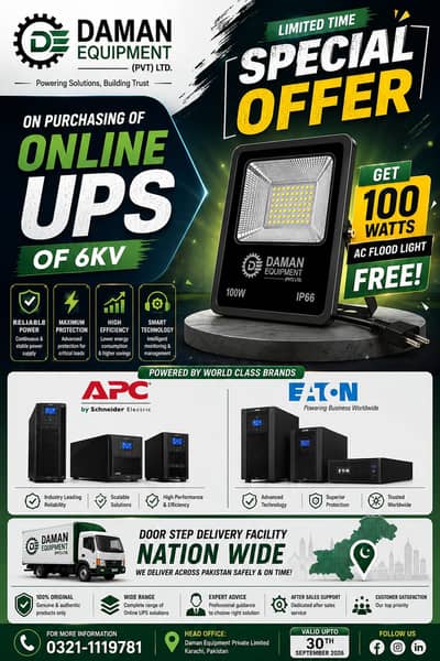 online UPS APC / Eaton Exclusive promotion
