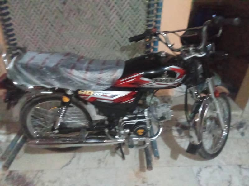 condition vip 1