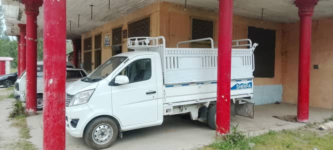 Changan M9 Sherpa 2021