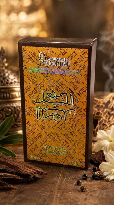 Perfume 50 ml