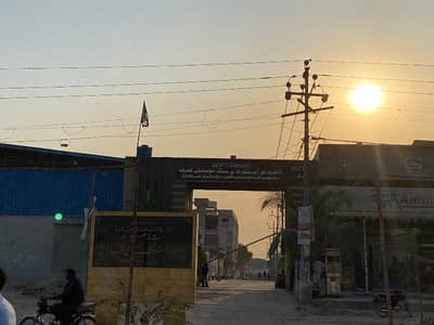 A Spacious Prime Location 200 Square Yards Residential Plot In Al-Ashraf Society