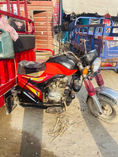 siwa 150cc loader rickshaw riskahaw urgent sale