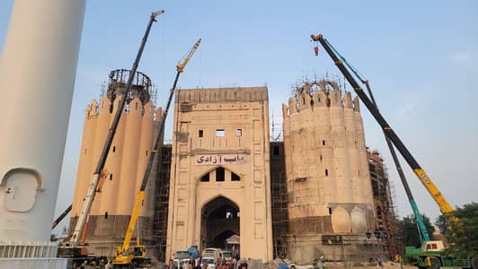 Premium Crane Rental