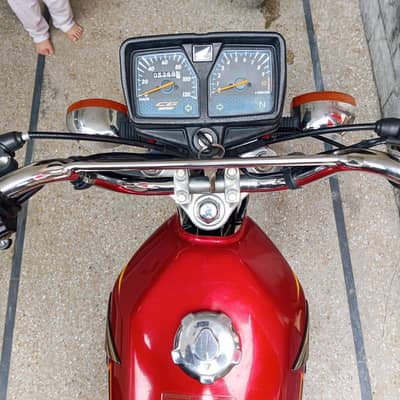 Honda 125 2025/2026