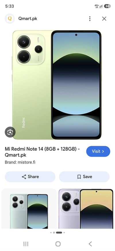 Xiaomi Redmi Note 14